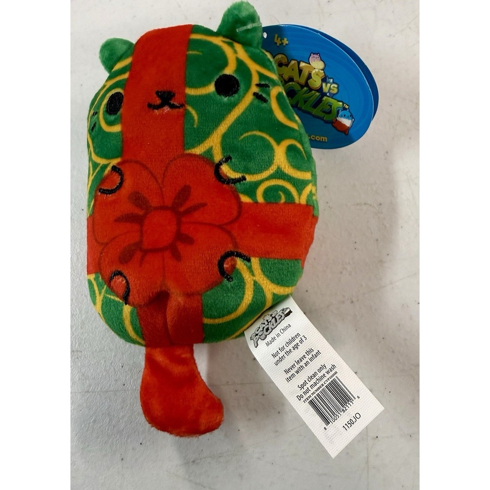 Cats vs Pickles Wrappers #235 4" Bean Bag Plush W/Tags *BRAND NEW* MINT! RARE!